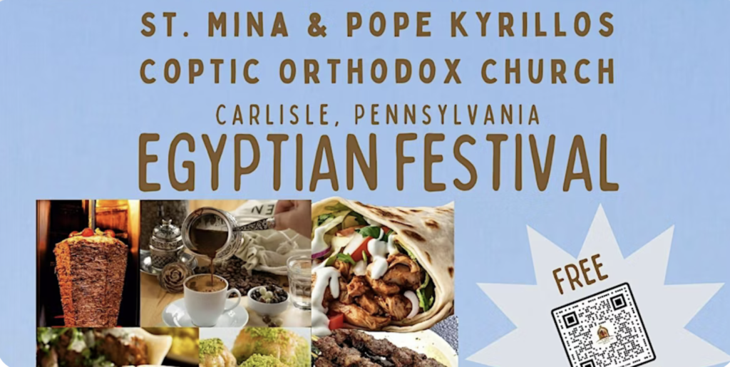 St. Mina & Pope Kyrillos Egyptian Festival Event Arab America